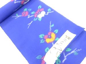 アンティーク　ウール　着尺反物